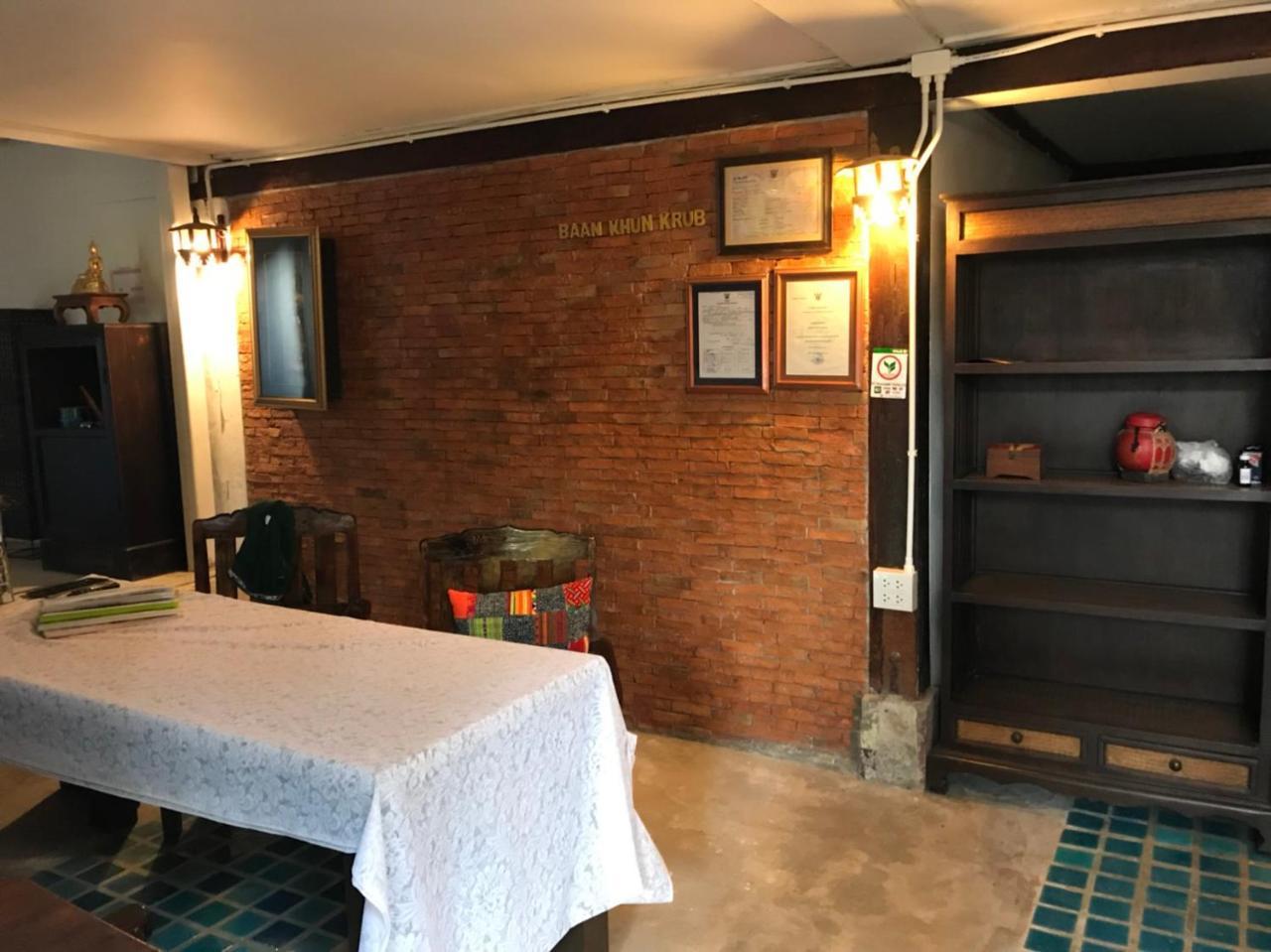 Baan Khun Krub Hotel Chiang Mai Eksteriør billede